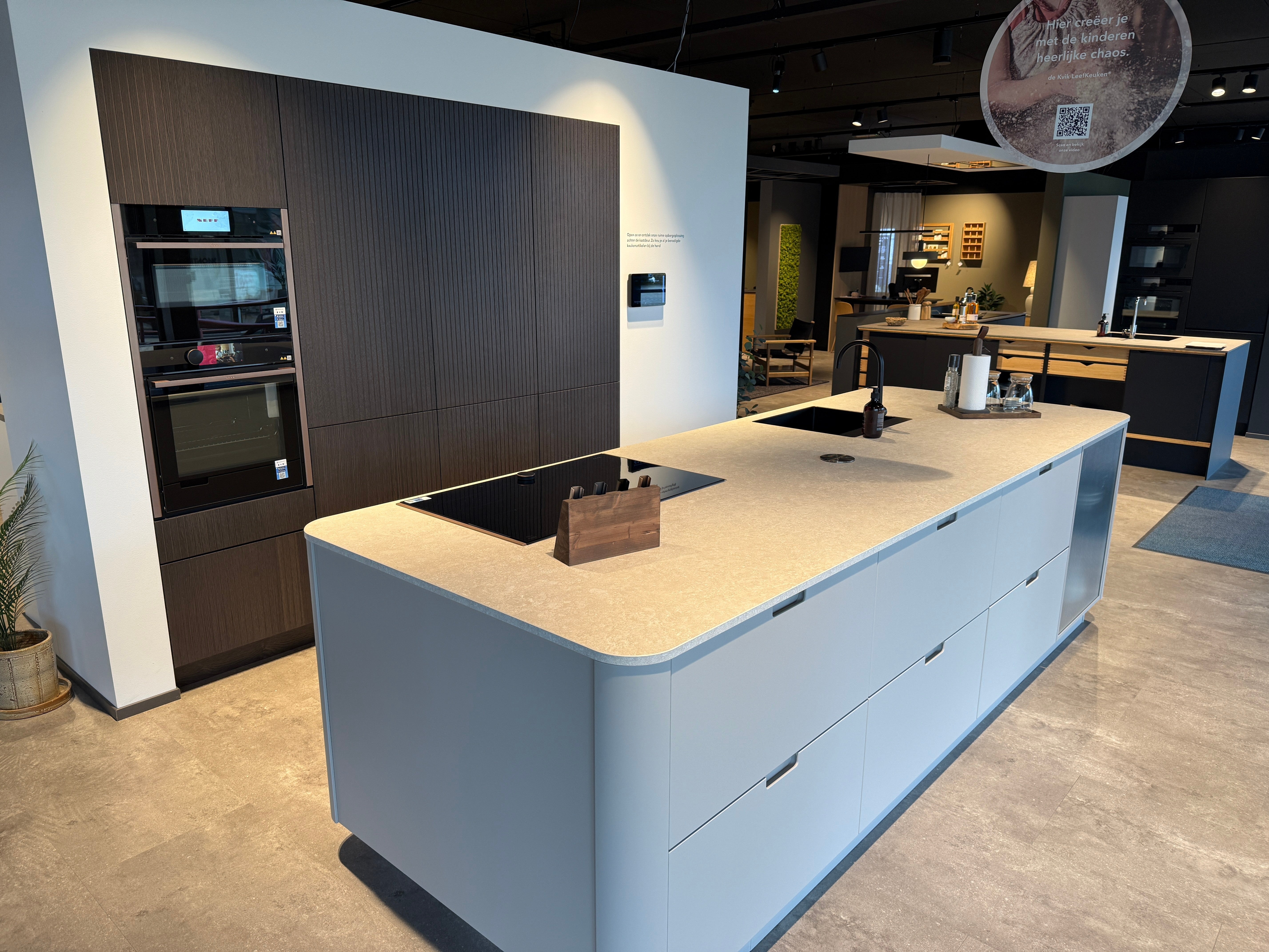 02760 - Beige Kvik eilandkeuken