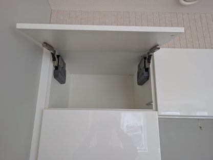 04325 - Witte schiereiland keuken van Schmidt